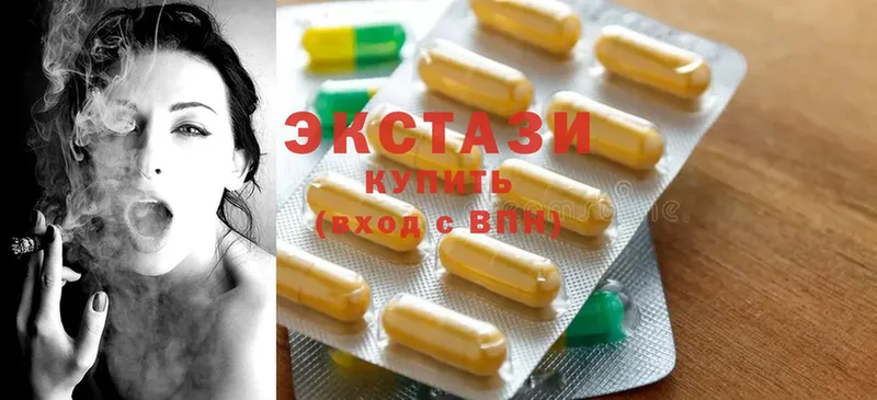 Ecstasy mix  MEGA ССЫЛКА  Избербаш  купить  цена 